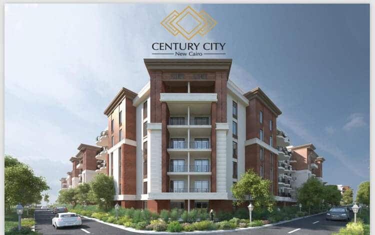 كمبوند سنشري سيتي التجمع الخامس Century City New Cairo