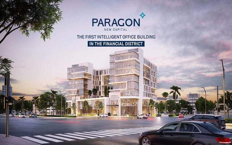 باراجون مول العاصمة الإدارية Paragon Mall New Capital