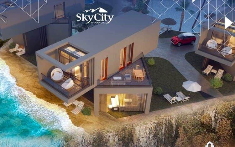 سكاي سيتي الجلالة Sky City el galala