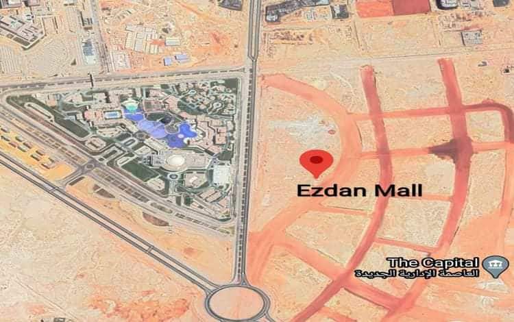 ازدان مول العاصمة الإدارية الجديدة Ezdan Mall New Capital 