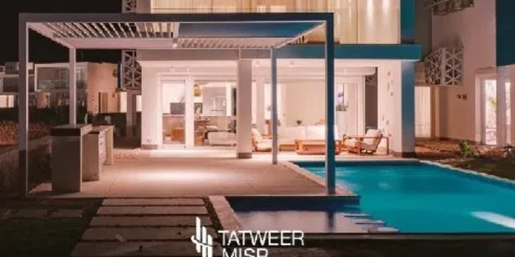 دي باي الساحل الشمالي D bay North Coast مساحة دي باي الساحل الشمالي