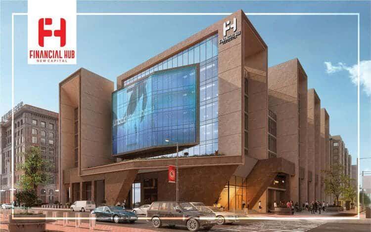 مول فايننشال هاب العاصمة الإدارية الجديدة Financial HUB Mall