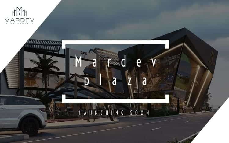 مارديف بلازا مول العاصمة الإدارية Mardev Plaza Mall