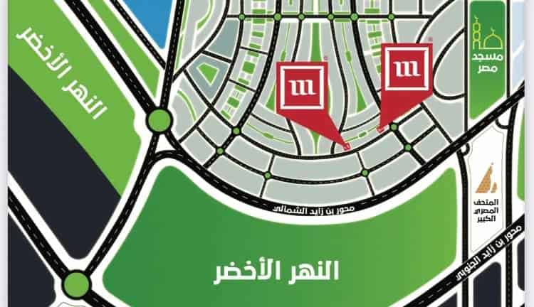 مول جيميني تاورز العاصمة الإدارية