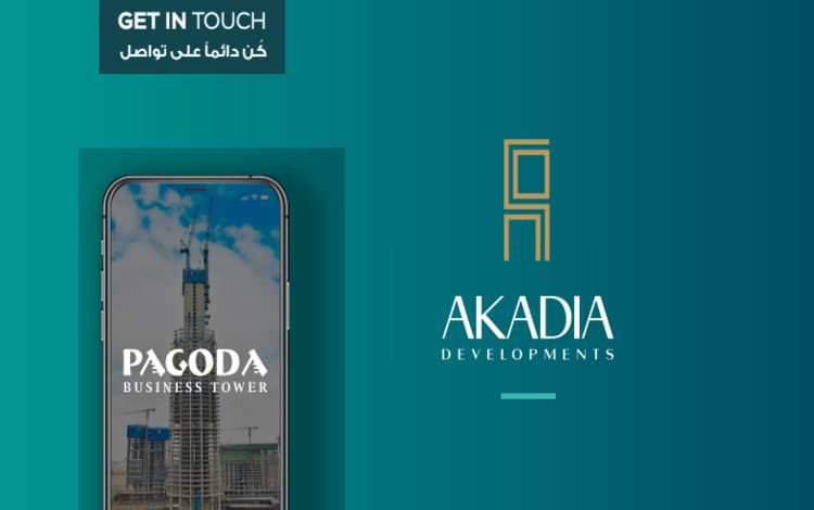 Mall Pagoda Tower New Capital