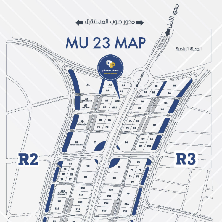 موقع بايونير بلاز مول العاصمة الإدارية Pioneer Plaza Mall