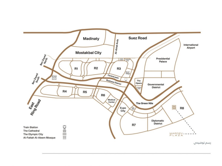  مارديف بلازا العاصمة