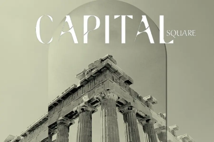 اسعار كابيتال سكوير مول العاصمة الإدارية Square Mall 2025