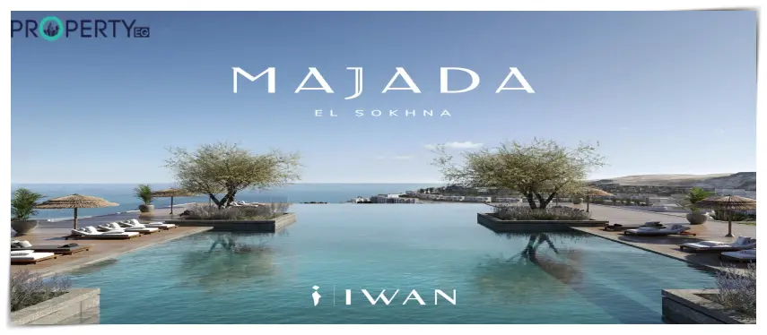 أسعار قرية ماجادا العين السخنة 2024 Majada Ain Sokhna Resort