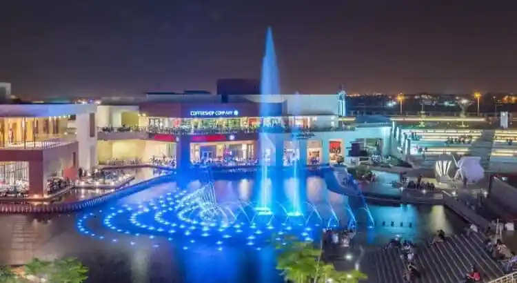 ذا بوديوم كايرو فيستييفال