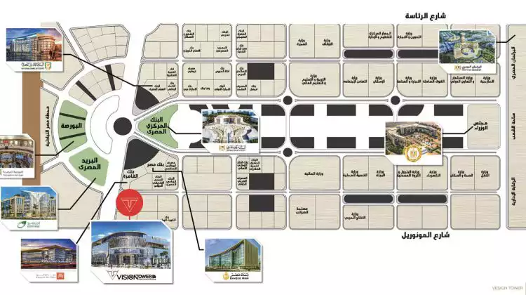 فيجن تاور العاصمة الإدارية