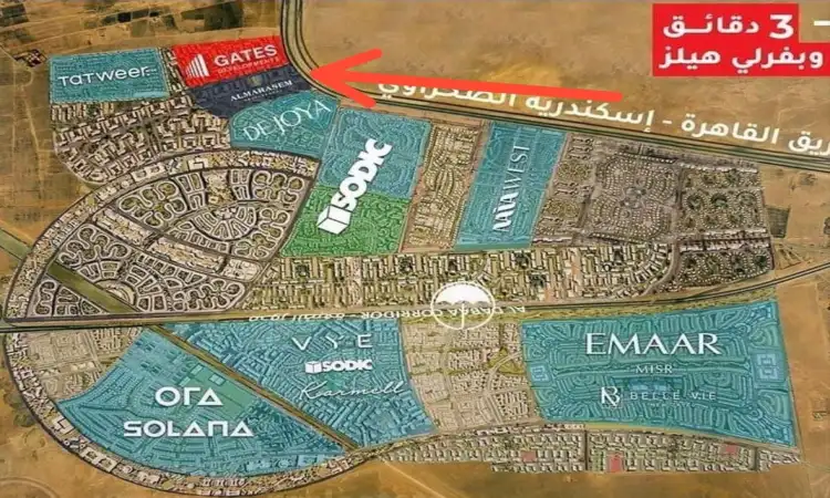 صورة خريطة موقع كمبوند مارفيل المراسم الشيخ زايد
