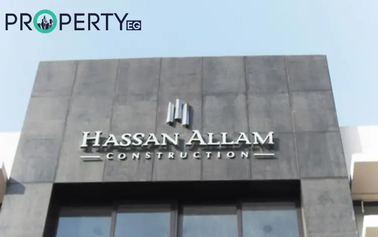 صورة شركة حسن علام العقارية.
