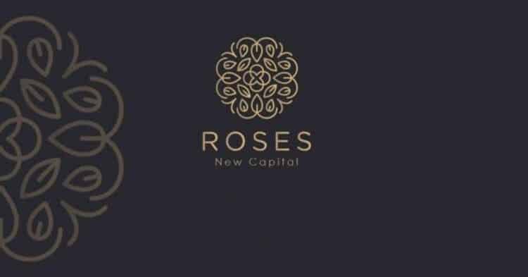 استكشف أرخص كمبوندات العاصمة الإدارية والأسعار 2024 2 أرخص كمبوندات العاصمة الإدارية