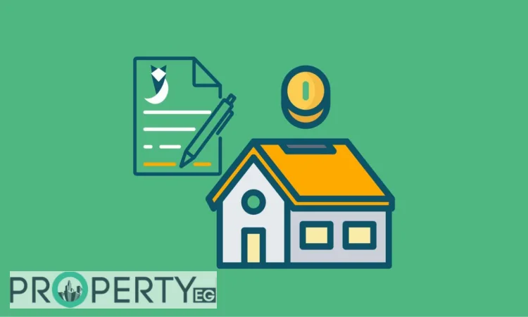 مبادرات البنك المركزي المصري للتمويل العقاري 1