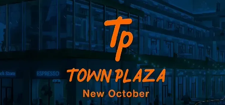 مول تاون بلازا اكتوبر الجديدة Town Plaza بسعر 35 ألف للمتر