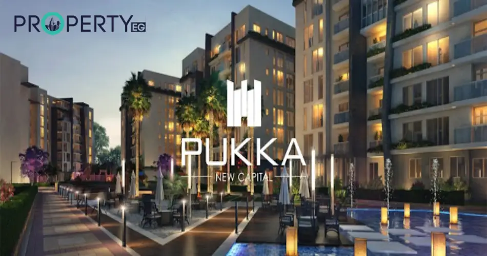 كمبوند بوكا العاصمة الإدارية الجديدة 2024 pukka New Capital