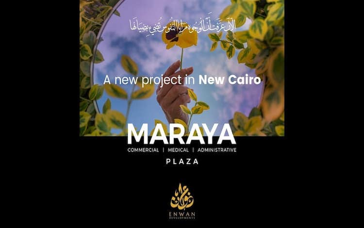 Maraya Mall New Cairo 