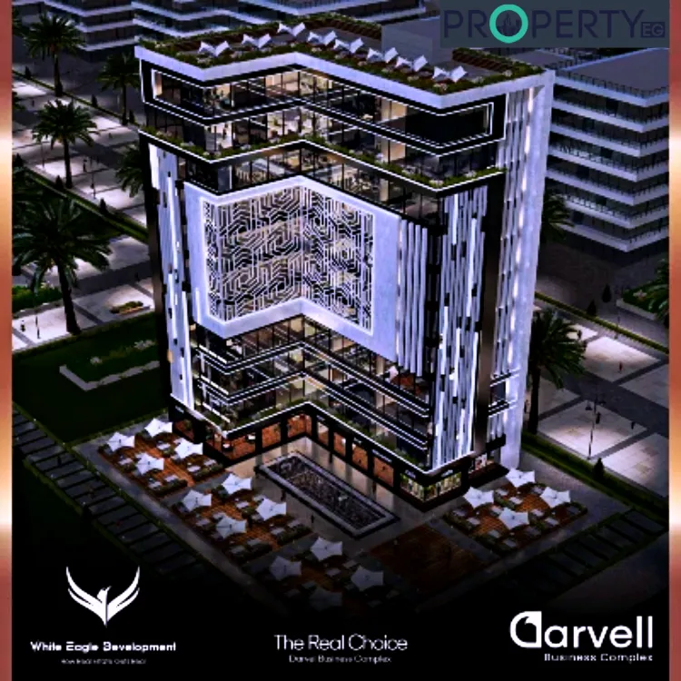 أسعار مول دارفيل العاصمة الادارية 2024 Darvell New Capital