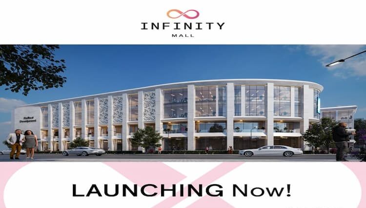 أسعار مول انفينتي العبور Mall Infinity Obour City لعام 2024