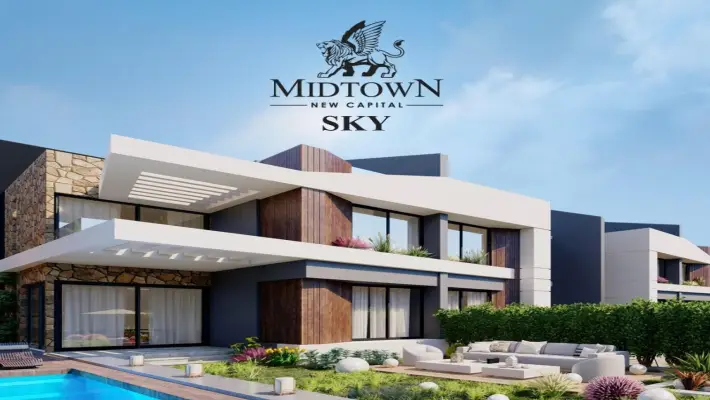 كمبوند ميدتاون سكاي العاصمة الإدرية Midtown Sky (بمقدم 10%)