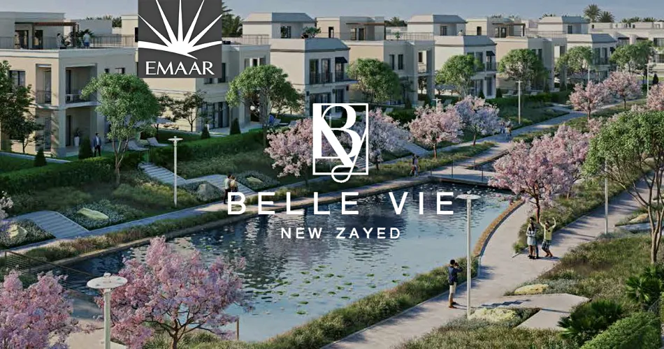 كمبوند بيل في الشيخ زايد تفاصيل وأسعار 2024 Belle Vie Zayed