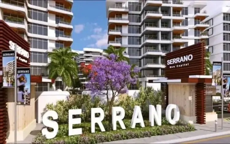 كمبوند سيرانو العاصمة الإدارية الجديدة Compound Serrano New Capital بتصميم عصري ومساحات خضراء واسعة في أرقى أحياء العاصمة الإدارية.