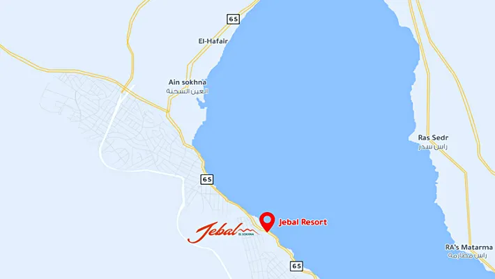 موقع قرية جبال العين السخنة