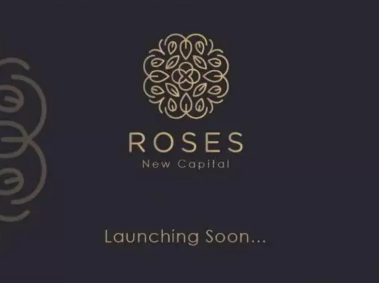 مشروع كمبوند روزس Compound Roses New Capital