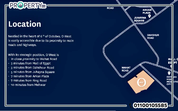 owest osrascom location