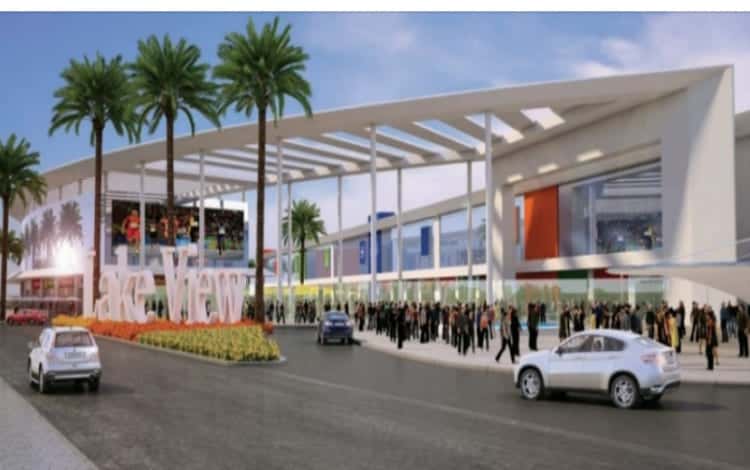 مول ليك فيو بلازا افضل مولات التجمع الخامس بالتقسيط 2024