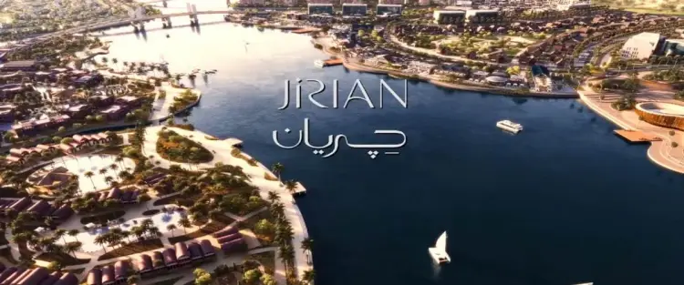 Jirian Sheikh Zayed