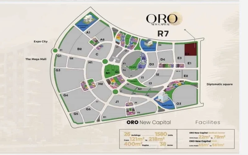 كمبوند oro العاصمة الادارية موقع كمبوند اورو العاصمة الإدارية
