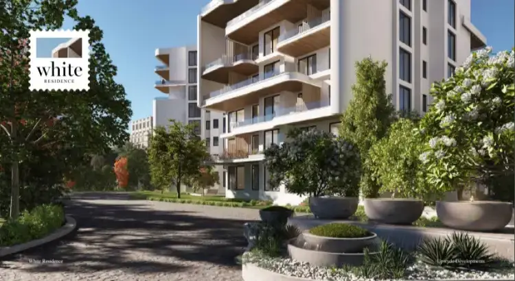 كمبوند وايت ريزيدنس التجمع الخامس مشروع وايت ريزيدنس