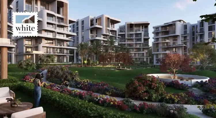 كمبوند وايت ريزيدنس كمبوند وايت ريزيدنس التجمع الخامس