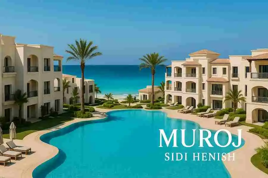 قرية مروج الساحل الشمالي muroj north coast 2025