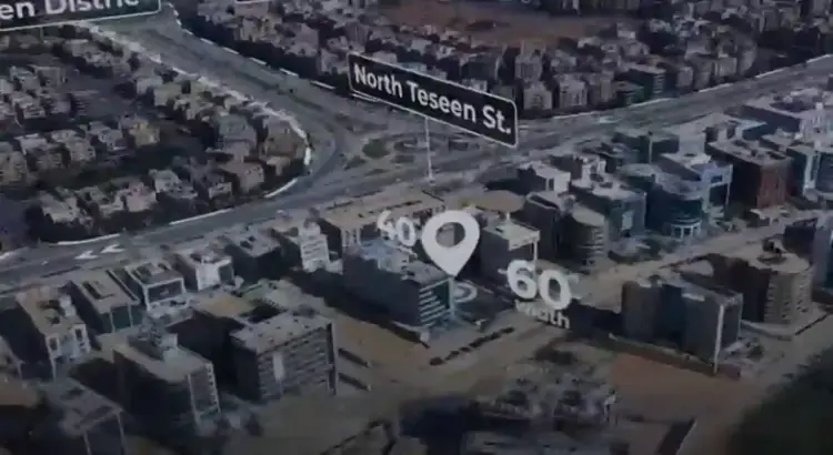 مول مرايا بلازا 