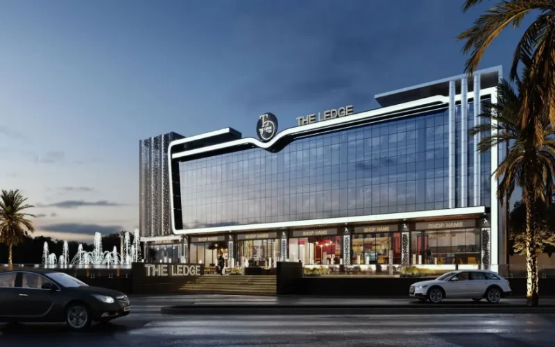 The Ledge Mall ذا ليدج مول القاهرة الجديدة