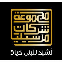 شركة مارسيليا العقارية