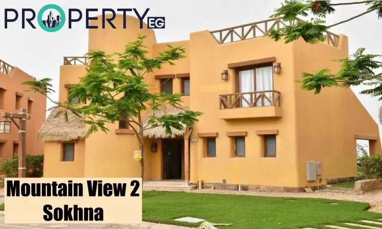 ماونتن فيو 2 العين السخنة فيلا في ماونتن فيو 2 العين السخنة