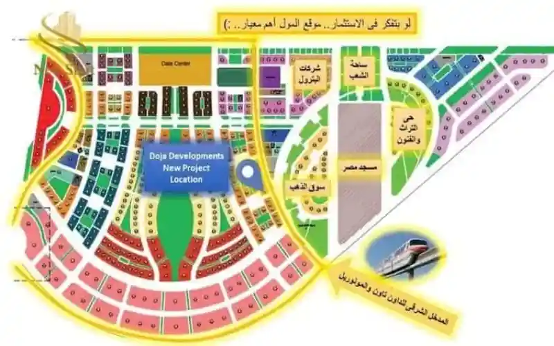 مول أونيكس العاصمة الإدارية Onyx Mall New Capital أسعار 2026 1 اونيكس تاور العاصمة الادارية الجديدة