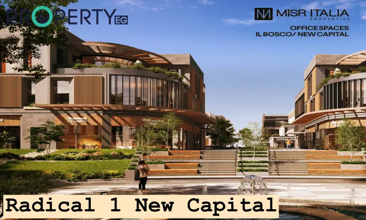 مول راديكال وان العاصمة الادارية مول راديكال وان العاصمة الادارية