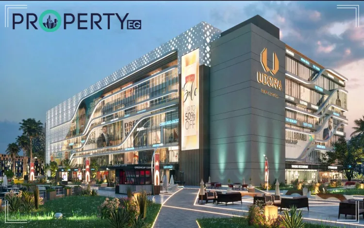 Udora Mall New Capital