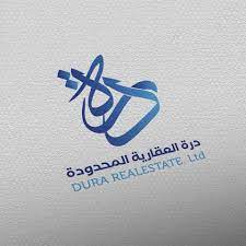 شركة درة العقارية