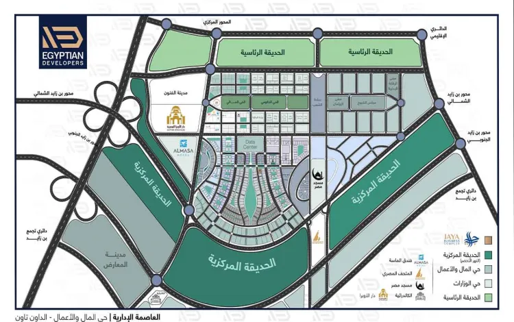 موقع مول جايا العاصمة الإدارية