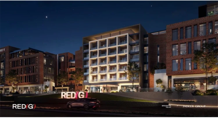 مول ريد جي مول ريد جي التجمع الخامس