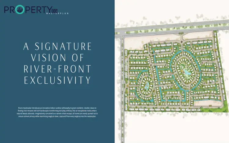 رسم تخطيطي لمشروع ريفيرز الشيخ زايد.