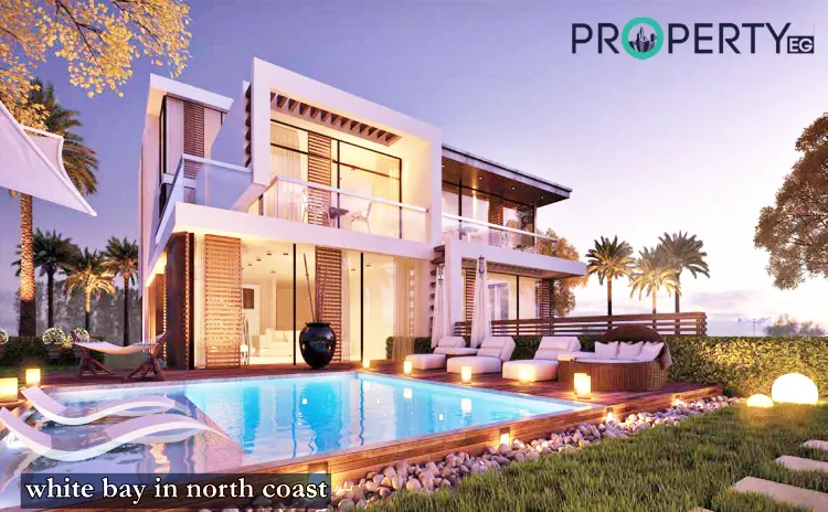 قرية وايت باي وايت باي