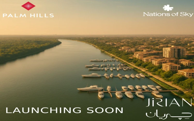 مشروع جريان ماونتن فيو الشيخ زايد قريبًا Jirian Mountain View Sheikh Zayed من ماونتن فيو وبالم هيلز