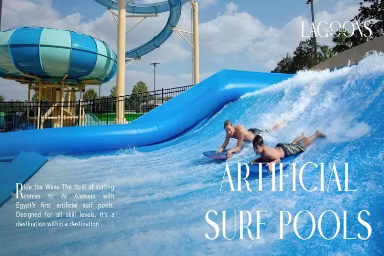 لاجونز العلمين شركة مدن